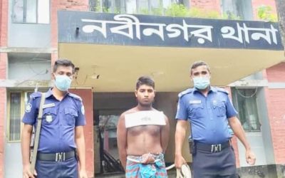 নবীনগরে ধর্ষণের ঘটনায় ধর্ষক গ্রেফতার