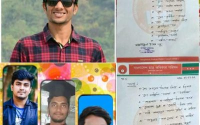 নবীনগরে ছাত্র অধিকার পরিষদের সমন্বয়ক কমিটির অনুমোদন