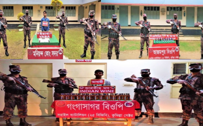 ব্রাহ্মণবাড়িয়ায় বিজিবির অভিযানে বিদেশি মদ ও মাদকসহ গ্রেফতার ২ জন