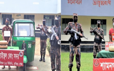 ব্রাহ্মণবাড়ীয়ার সীমান্তে বিজিবির অভিযানে বিপুল পরিমাণ মাদক,সিএনজি সহ গ্রেফতার ২