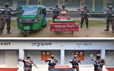 আখাউড়া ও বিজয়নগর বিজিবি’র অভিযানে বিপুল পরিমাণ মাদক এবং সিএনজি সহ আটক ১