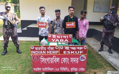 বিজয়নগরে বিজিবি’র অভিযানে বিপুলসংখ্যাক মাদক ও মোবাইল সহ ৪ পাচারকারী আটক