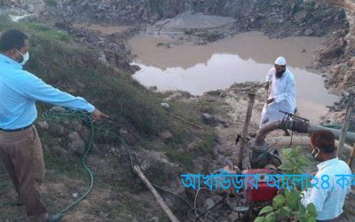 বিজয়নগরে অবৈধভাবে বালু উত্তোলনের দায়ে ১জনকে জরিমানা করেছে ভ্রাম্যমান আদালত
