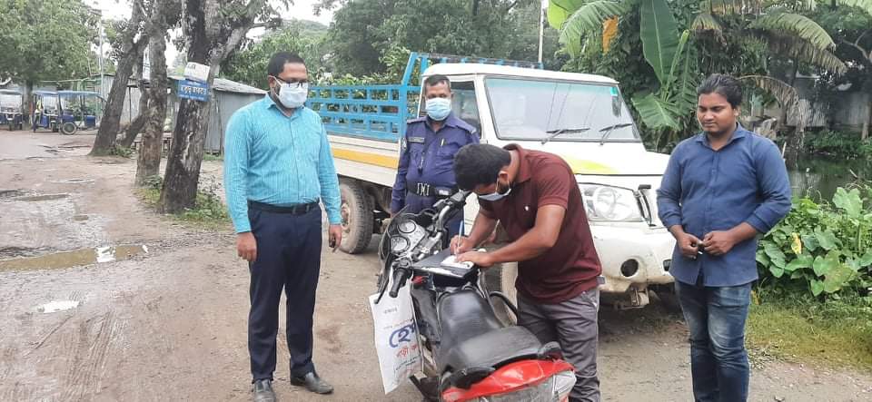 বিজয়নগরে মাক্স ব্যবহার না করায় ৮ জন কে ভ্রাম্যমান আদালতে জরিমানা