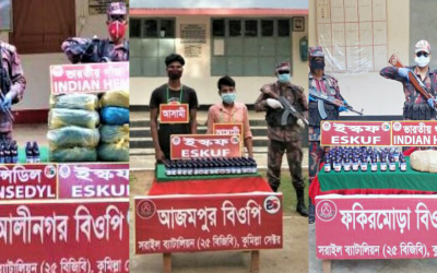 আখাউড়া ও বিজয়নগরে বিজিবির অভিযানে বিপুল পরিমাণ মাদকসহ ২ পাচারকারী আটক