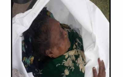 আখাউড়া পুকুরের পানি থেকে বৃদ্ধার লাশ উদ্ধার করেছে পুলিশ