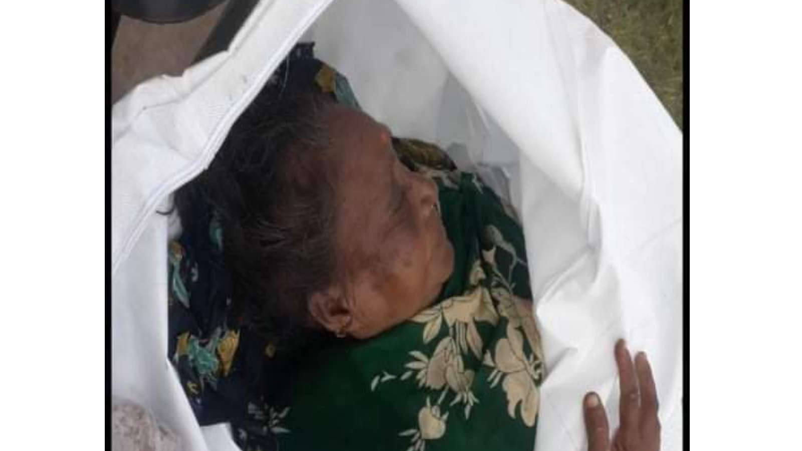 আখাউড়া পুকুরের পানি থেকে বৃদ্ধার লাশ উদ্ধার করেছে পুলিশ