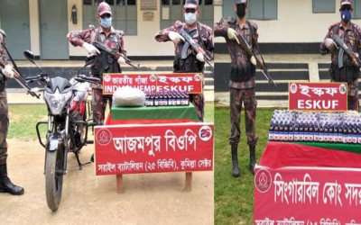 আখাউড়া ও বিজয়নগরে মোটরসাইকেল সহ মাদক উদ্ধার করেছে বিজিবি