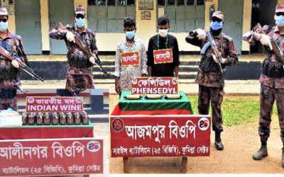 আখাউড়ায় ও বিজয়নগরে বিদেশি মদ ও বিপুল পরিমাণ মাদকসহ আটক ২