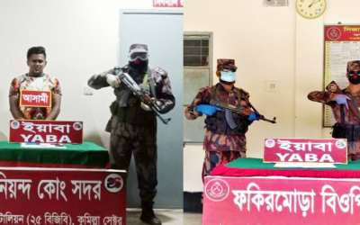 আখাউড়ায় বিজিবির অভিযানে বিপুল পরিমাণ মাদকসহ গ্রেফতার ১