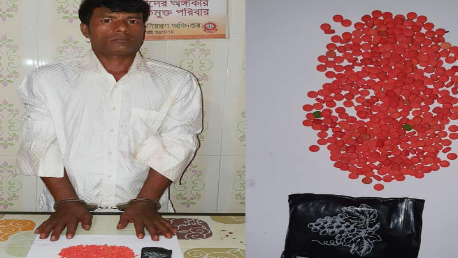 আখাউড়ায় মাদকসহ আটক ১ পলাতক ২ নারীর বিরুদ্ধে মামলা