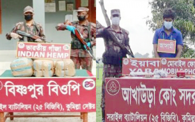 আখাউড়া ও বিজয়নগরে বিজিবির অভিযানে বিপুল পরিমাণ মাদকসহ আটক ১