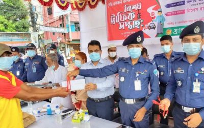 ব্রাহ্মণবাড়িয়ায় “বিশেষ ট্রাফিক সপ্তাহ” কর্মসূচী উদ্ভোধন