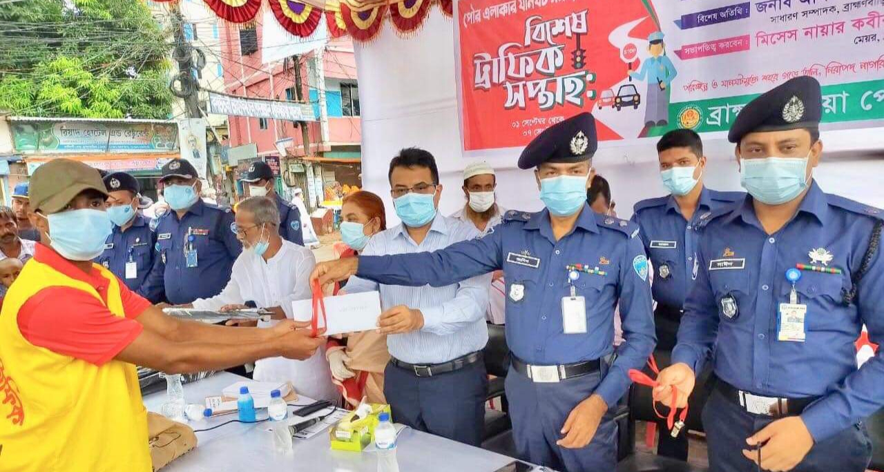 ব্রাহ্মণবাড়িয়ায় “বিশেষ ট্রাফিক সপ্তাহ” কর্মসূচী উদ্ভোধন
