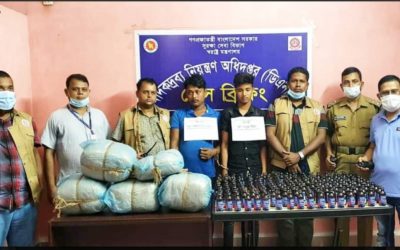 ব্রাহ্মণবাড়িয়ায় মাদকদ্রব্য নিয়ন্ত্রণ অধিদপ্তরের অভিযানে ১৮ কেজি গাঁজা ও ১৮৫ বোতল ভারতীয় ফেনসিডিল উদ্ধার
