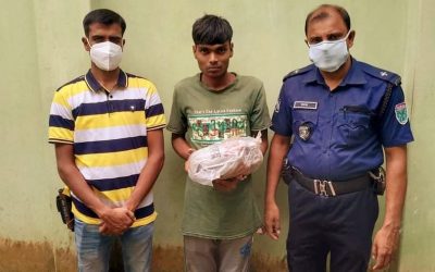 মাধবপুরে গাঁজাসহ ১ মাদক কারবারি কে  আটক করেছে পুলিশ