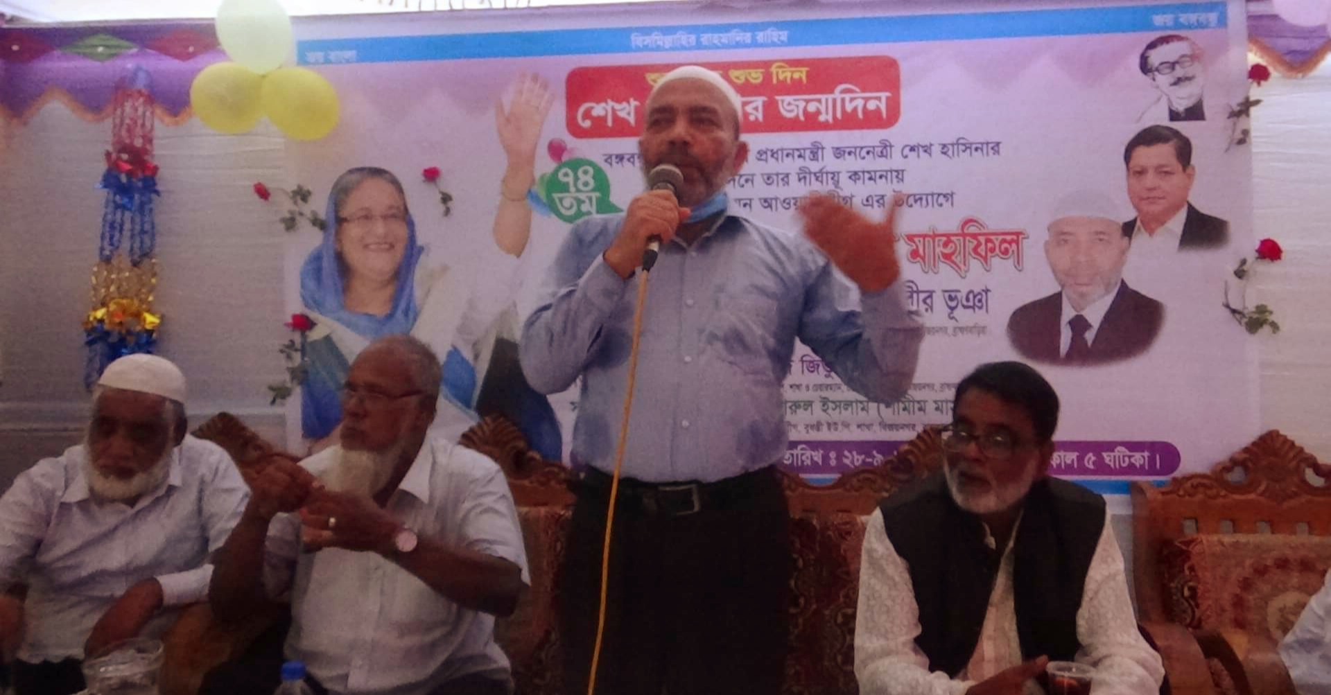বিজয়নগরে বুধন্তী ইউনিয়ন আওয়ামীলীগের উদ্যোগে শেখ হাসিনার ৭৪তম জন্মদিন পালিত