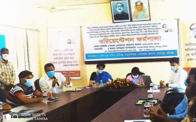 মাধবপুরে শিশু ও নারী উন্নয়নে কর্মশালা অনুষ্ঠিত