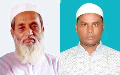 ইসলামপুর দক্ষিণপাড়া জামে মসজিদের নতুন কমিটি গঠন