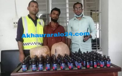 মাধবপুরে ফেন্সিড্রিল ও গাঁজাসহ ১ ব্যবসায়ী আটক