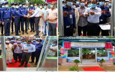 মাধবপুর থানা কমপ্লেক্সের গোল ঘর দোলনচাঁপা উদ্বোধন