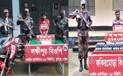 আখাউড়া ও বিজয়নগরে বিপুল পরিমাণ মাদক ও মোটরসাইকেল সহ গ্রেফতার ২