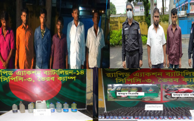 ব্রাহ্মণবাড়িয়ায় র‍্যাবের অভিযানে সিএনজি মোটরসাইকেল ও মাদকসহ আটক ৮ জন