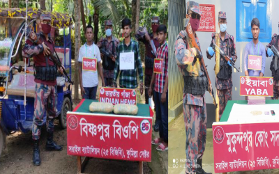 মদ বিয়ার ও বিপুল পরিমাণ মাদক সহ আখাউড়া, বিজয়নগরে গ্রেফতার ৪