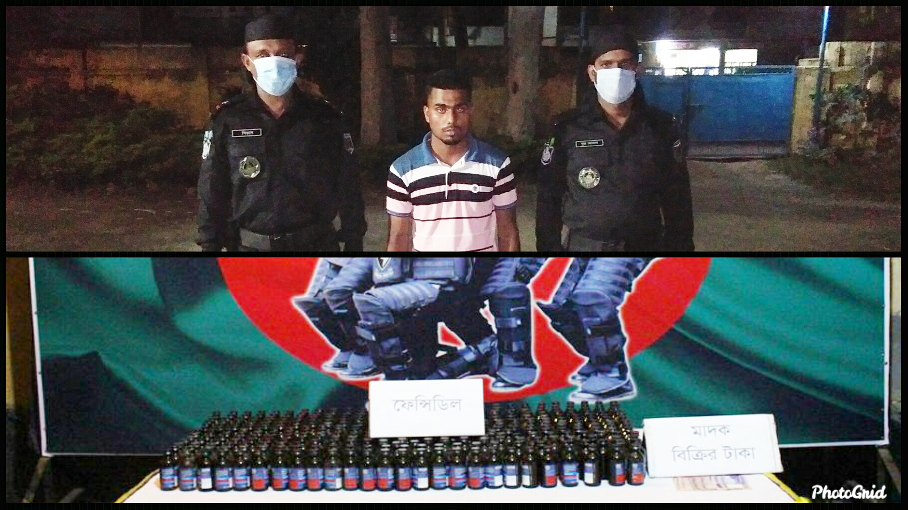 ব্রাহ্মনবাড়িয়ায় র‍্যাবের অভিযানে বিপুল পরিমাণ মাদকসহ ১ যুবক গ্রেফতার
