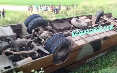 বিজয়নগরে বাস মটরসাইকেল সংঘর্ষে ৩জন নিহত 
