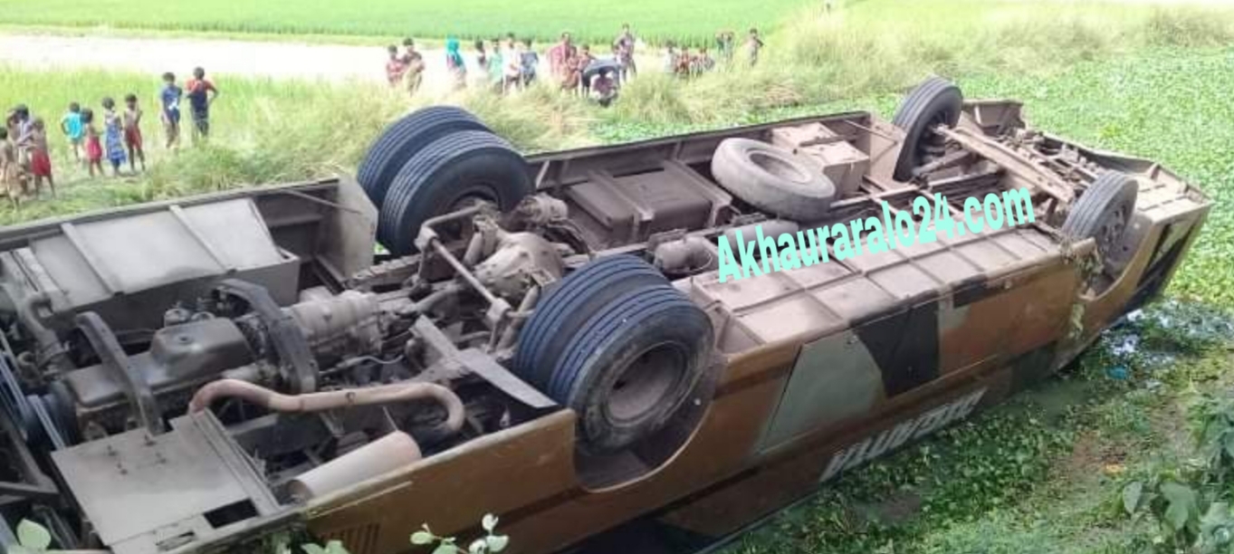 বিজয়নগরে বাস মটরসাইকেল সংঘর্ষে ৩জন নিহত 