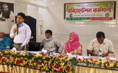 আখাউড়ায় নারী ও শিশু উন্নয়নে সচেতনতামূলক কর্মশালা অনুষ্ঠিত