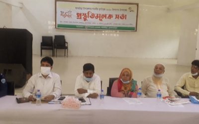 আখাউড়ায় শারদীয় দুর্গোৎসব উপলক্ষে প্রস্তুতিমূলক সভা অনুষ্ঠিত