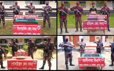 বিজিবির অভিযানে বিপুল পরিমাণ মাদক ও মোটরসাইকেল সহ আটক ১
