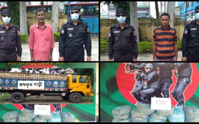 ব্রাহ্মণবাড়িয়ায় ২৭ লাখ টাকারও বেশি গাঁজা ও ট্রাকসহ ২ ব্যবসায়ী গ্রেফতার  