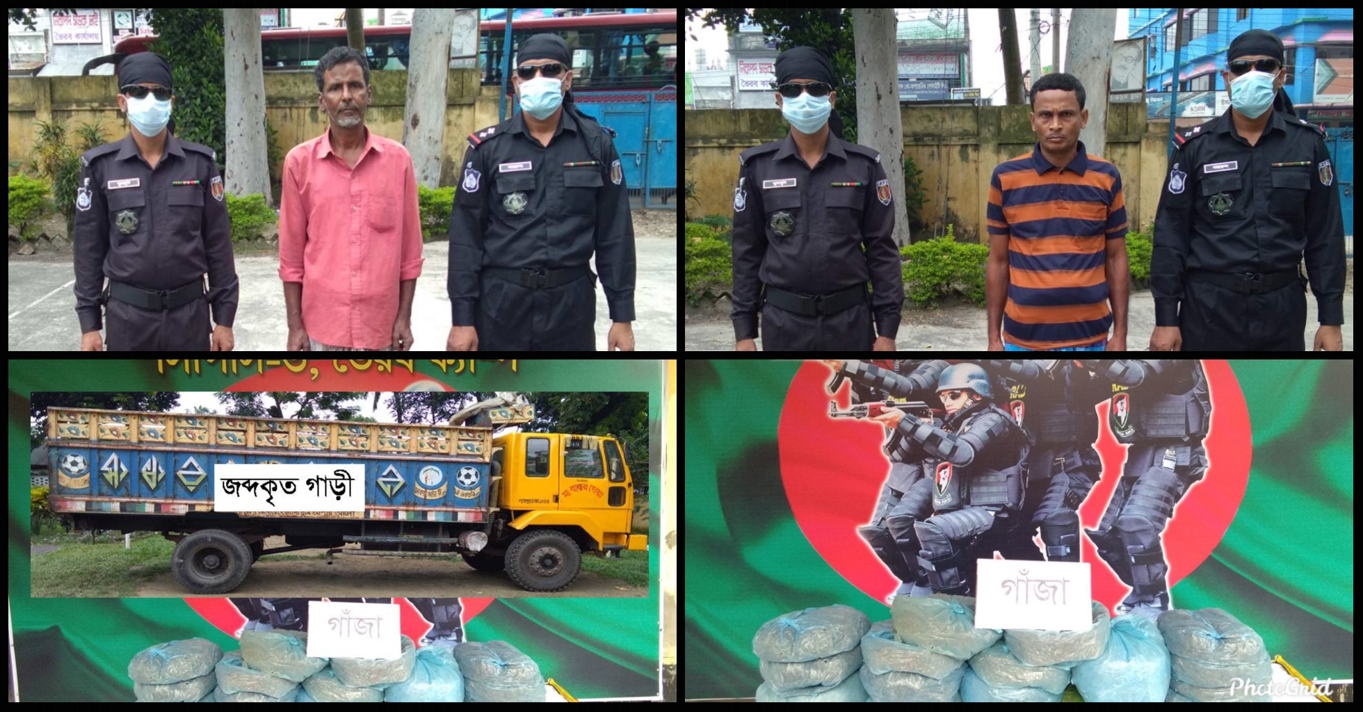 ব্রাহ্মণবাড়িয়ায় ২৭ লাখ টাকারও বেশি গাঁজা ও ট্রাকসহ ২ ব্যবসায়ী গ্রেফতার  