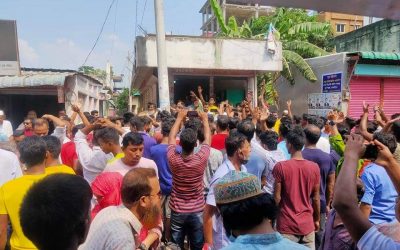 আখাউড়া ছাত্রলীগ সেক্রেটারীর বাড়িতে হামলার প্রতিবাদে মিছিল বিক্ষোভ সমাবেশ