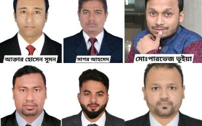 প্রত্যাগত প্রবাসী আওয়ামী ফোরাম ব্রাহ্মণবাড়িয়া জেলা কমিটিতে সদস্য হলেন আখাউড়ার ৭ জন 