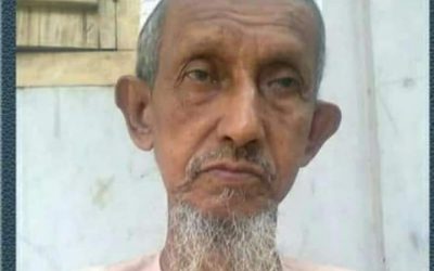 আখাউড়ায় সাংবাদিক হান্নানের বাবা আর নেই, সাংবাদিক সমাজের শোক প্রকাশ