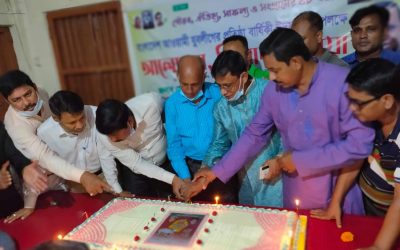 আখাউড়ায় যুবলীগের ৪৮তম প্রতিষ্ঠা বার্ষিকী পালিত