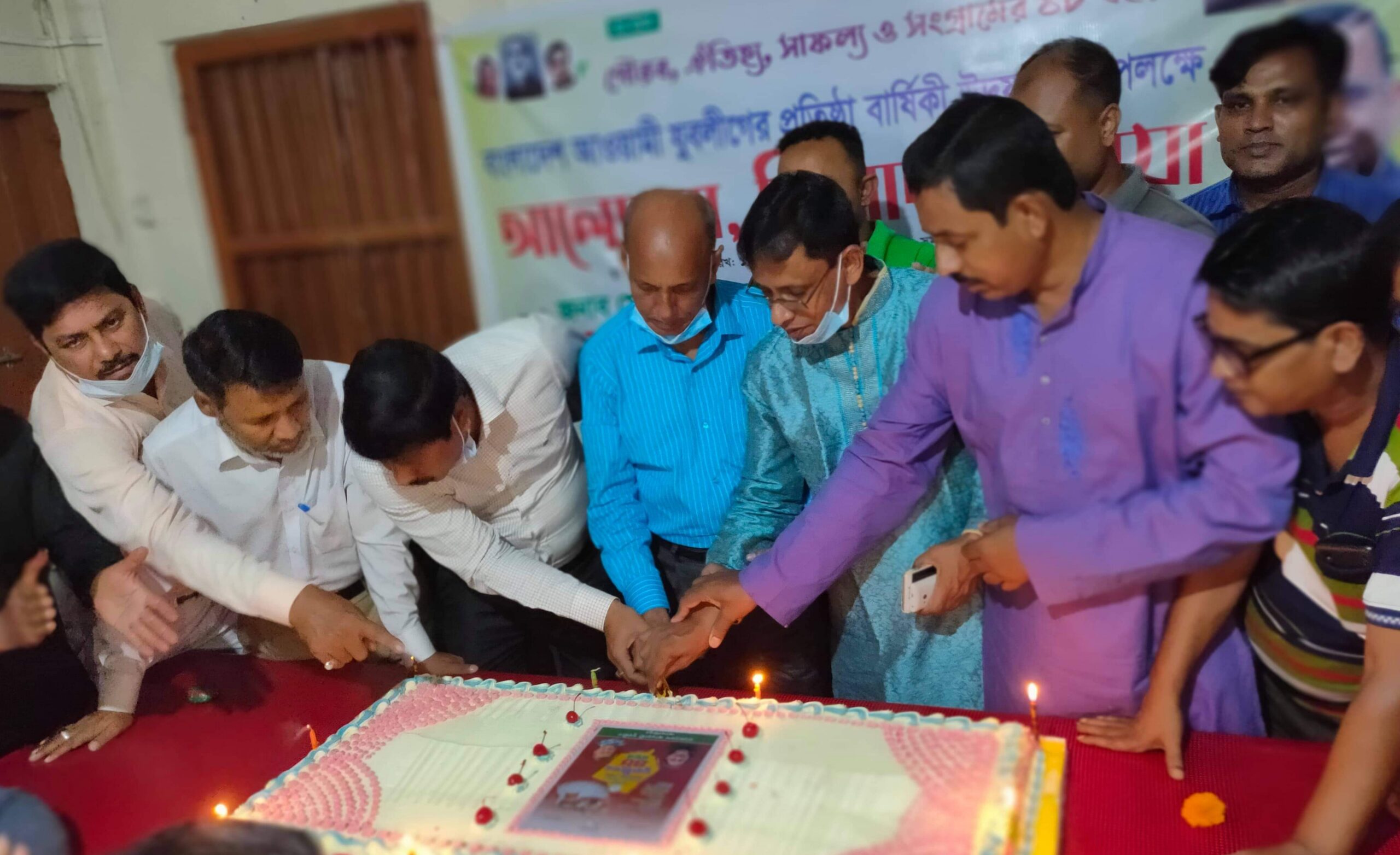 আখাউড়ায় যুবলীগের ৪৮তম প্রতিষ্ঠা বার্ষিকী পালিত