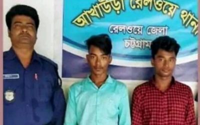 আখাউড়ায় ট্রেনে পাথর নিক্ষেপ করায় ২ যুবক আটক