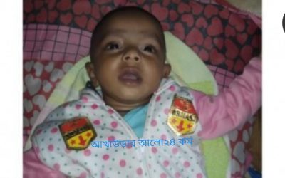 ব্রাহ্মণবাড়িয়ায় রাস্তার পাশ থেকে ১ শিশু উদ্ধার