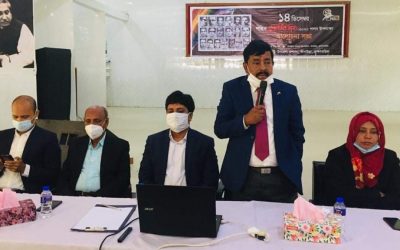 আখাউড়ায় শহীদ বুদ্ধিজীবী দিবস পালিত
