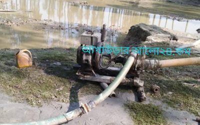 সুন্দরগঞ্জে অবৈধভাবে বালু উত্তোলনের দায়ে ভ্রাম্যমাণ আদালতে জরিমানা