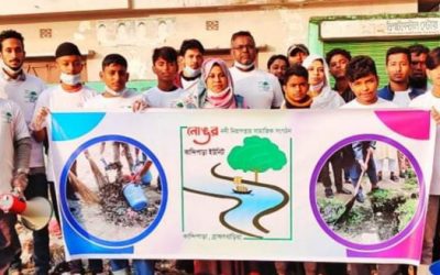 নদী নিরাপত্তার সামাজিক সংগঠন নোঙর কান্দিপাড়া ইউনিট’র শুভ উদ্বোধন