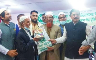 আখাউড়ায় খাদেম ফাউন্ডেশনের উদ্দ্যোগে মুক্তিযোদ্ধাদের সংবর্ধনা