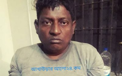 আশুগঞ্জে মাদকব্যবসায়ীকে গ্রেফতার করতে গিয়ে ২ পুলিশ আহত