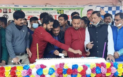আখাউড়ায় ছাত্রলীগের ৭৩ তম প্রতিষ্ঠা বার্ষিকী পালিত