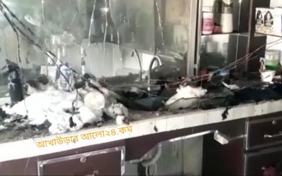 আখাউড়ায় ৩ ব্যবসা প্রতিষ্ঠানে আগুন লেগে পুড়ে ছাই প্রায় ২০ লক্ষাধিক টাকার ক্ষয়ক্ষতি